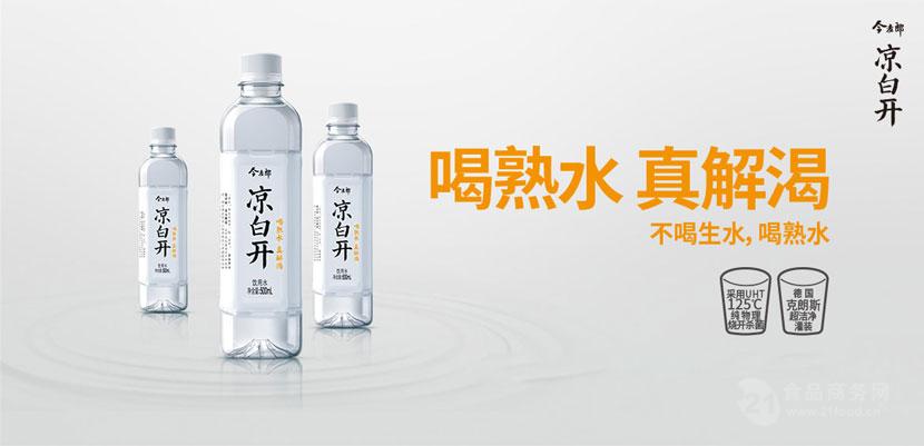 矿泉水包装设计,古一设计,包装设计公司,酒标设计,深圳包装设计公司,水包装设计