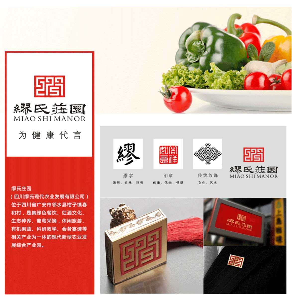 红酒logo设计,古一设计,葡萄酒标志设计公司,深圳logo设计公司