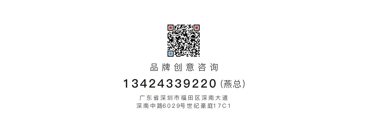 葡萄酒标签设计 深圳专业酒水包装设计公司古一设计